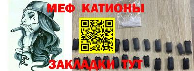 синтетический гашиш Гусиноозёрск
