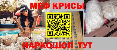 синтетический гашиш Гусиноозёрск