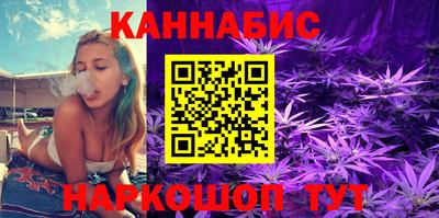 дживик Гусь-Хрустальный