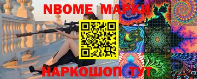 хмурый Гусев