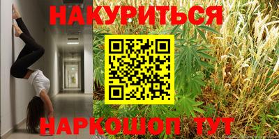 дживик Гусь-Хрустальный