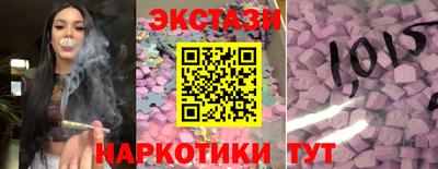дживик Гусь-Хрустальный