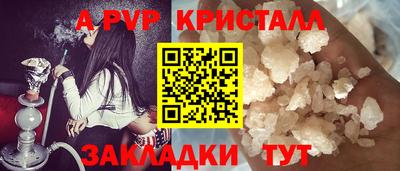 хмурый Гусев