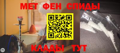 синтетический гашиш Гусиноозёрск