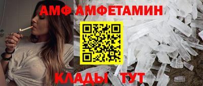 хмурый Гусев