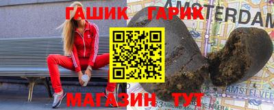 хмурый Гусев
