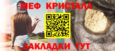 хмурый Гусев