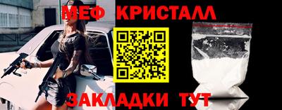 синтетический гашиш Гусиноозёрск