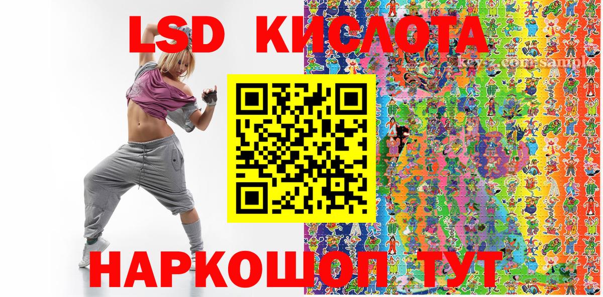 где продают наркотики  Марки N-bome  Москва  Вход с VPN  Марки NBOMe 1,5мг 